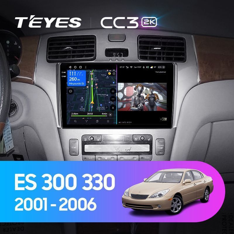 Штатная магнитола Teyes CC3 2K для Lexus ES250 ES300 ES330 2001-2006 на Android 10