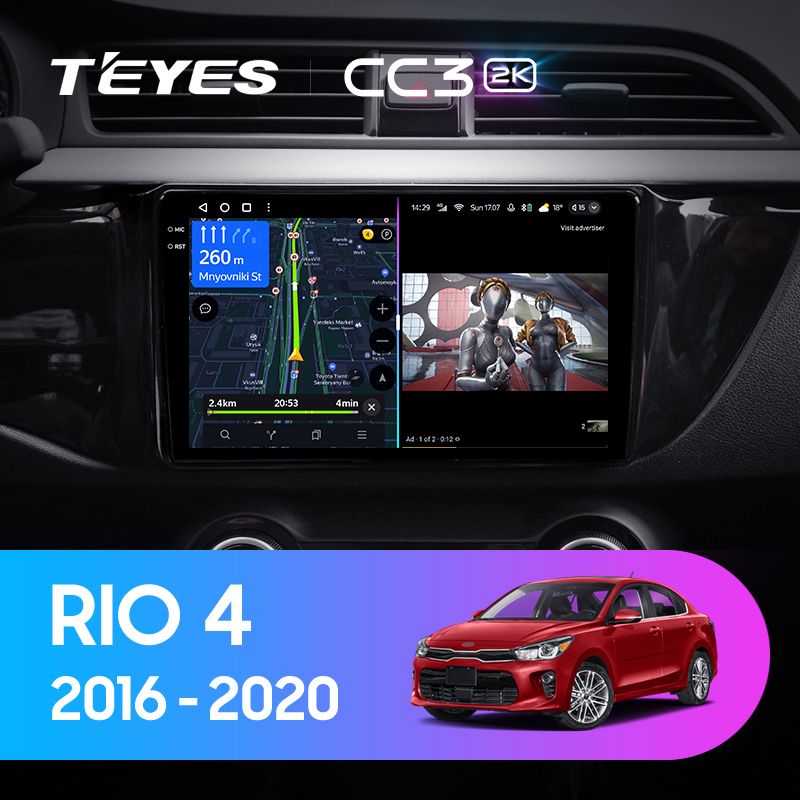 Штатная магнитола Teyes CC3 2K для KIA Rio 4 2016-2019 на Android 10