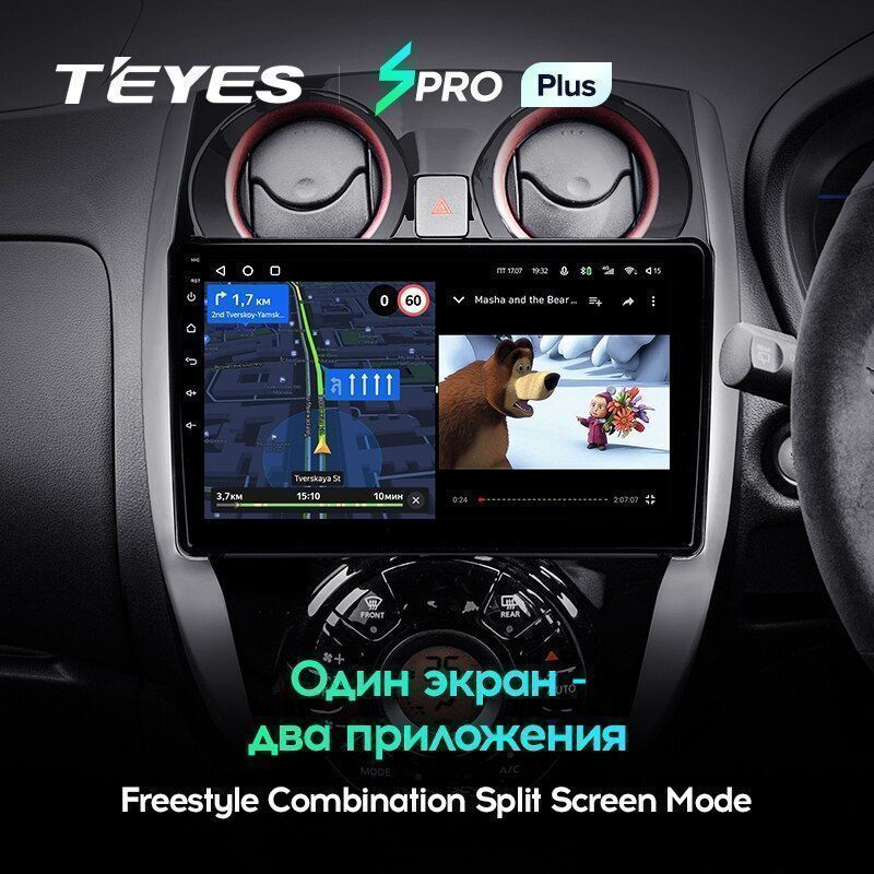 Штатная магнитола Teyes SPRO+ для Nissan Note 2 E12 2012-2021 на Android 10