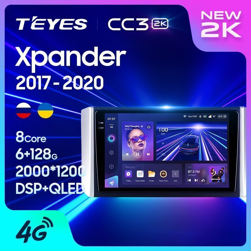 Штатная магнитола Teyes CC3 2K для Mitsubishi Xpander 2017-2020 на Android 10