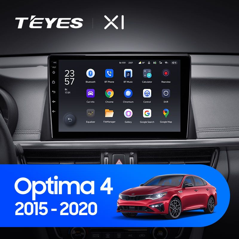 Штатная магнитола Teyes X1 для Kia Optima 4 JF 2015 - 2020 на Android 10