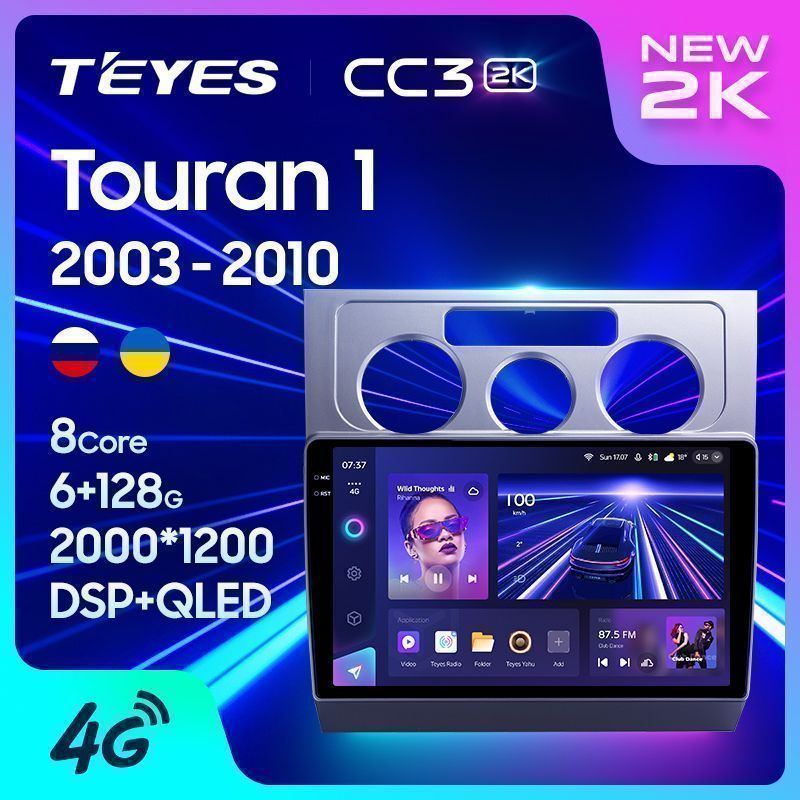 Штатная магнитола Teyes CC3 2K для Volkswagen Touran 1 2003-2010 на Android 10