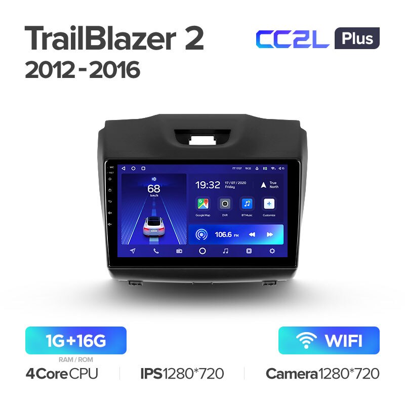Штатная магнитола Teyes CC2L PLUS для Chevrolet TrailBlazer 2 2012-2015 на Android 8.1