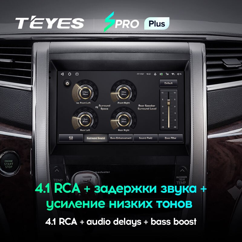 Штатная магнитола Teyes SPRO+ для Toyota Alphard H20 2008-2014 на Android 10