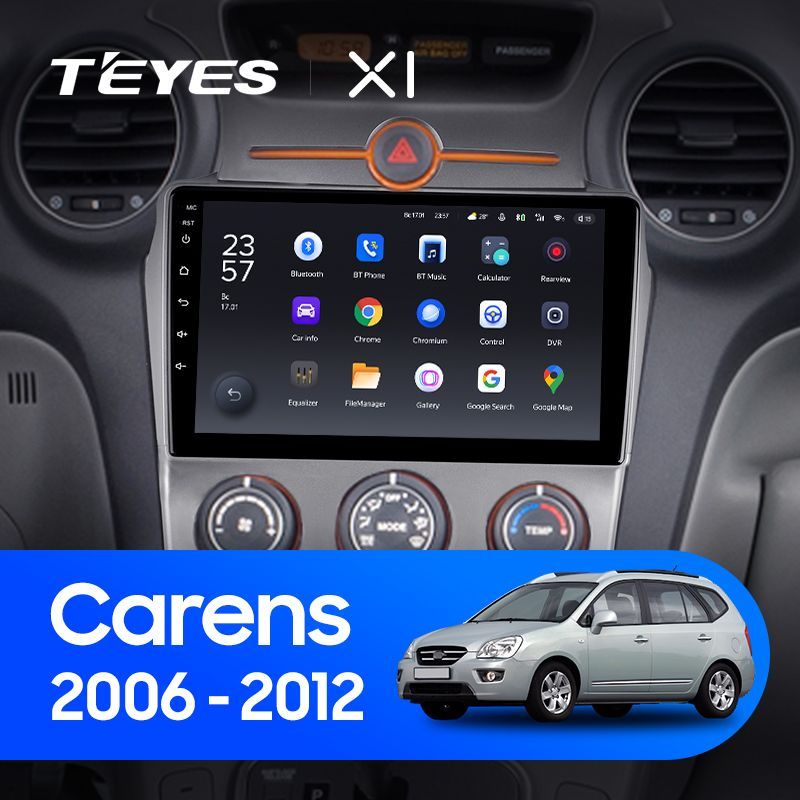 Штатная магнитола Teyes X1 для Kia Carens UN 2006 - 2012 на Android 10