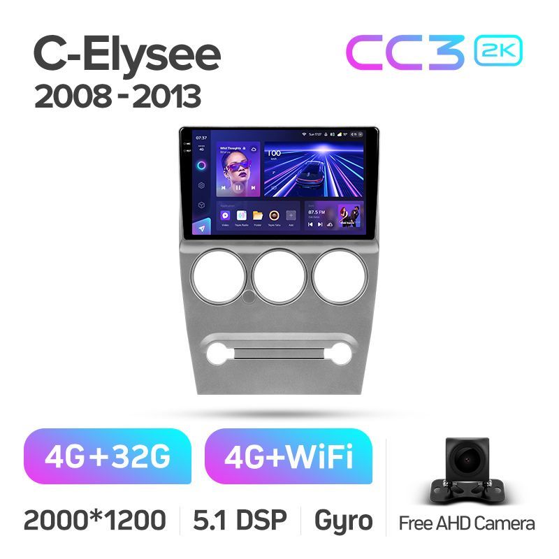 Штатная магнитола Teyes CC3 2K для Citroen C-Elysee 2008-2013 на Android 10
