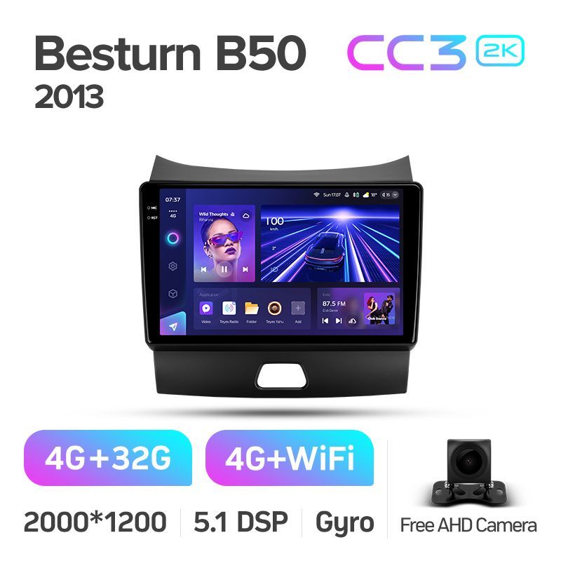 Штатная магнитола Teyes CC3 2K для FAW Besturn B50 2013 на Android 10