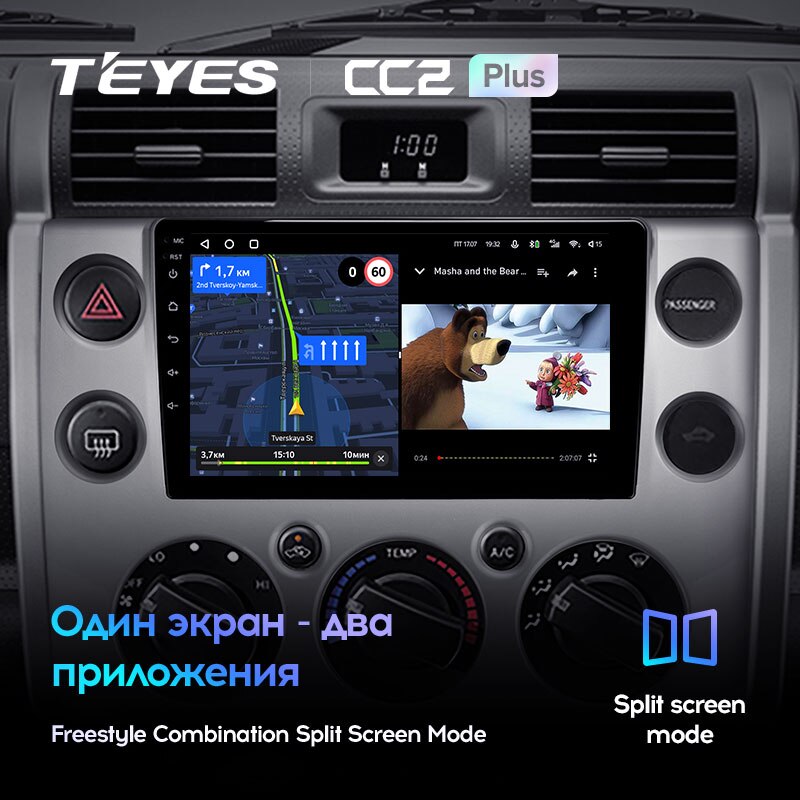 Штатная магнитола Teyes CC2PLUS для Toyota FJ Cruiser J15 2006-2020 на Android 10