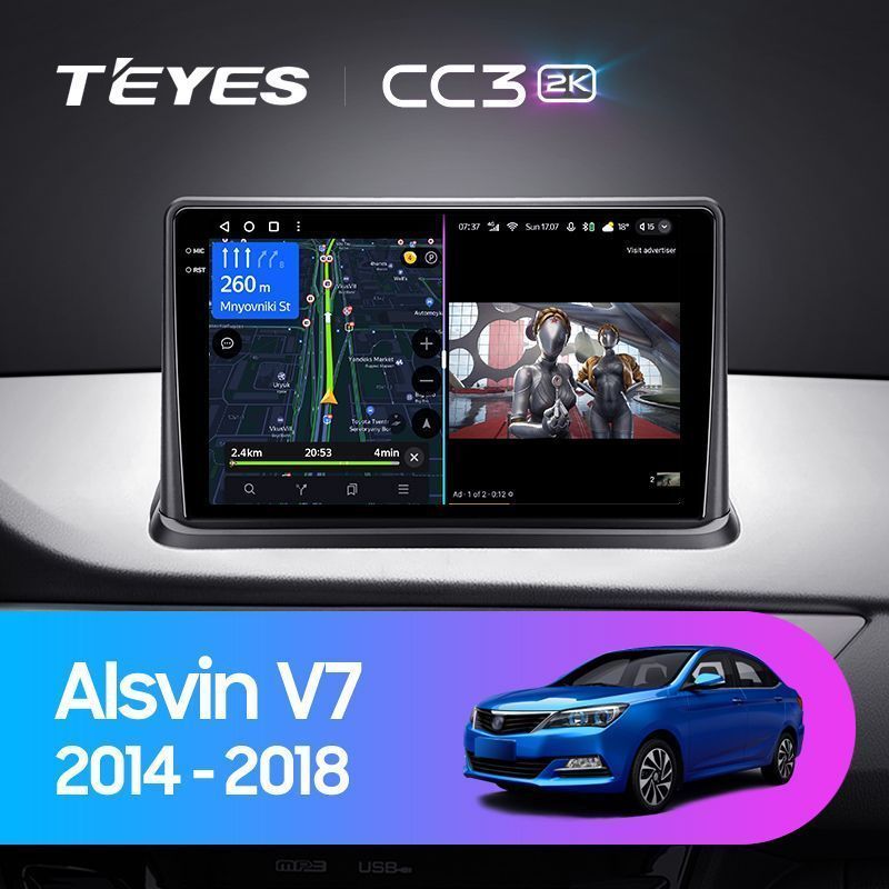 Штатная магнитола Teyes CC3 2K для Changan Alsvin V7 2014-2018 на Android 10
