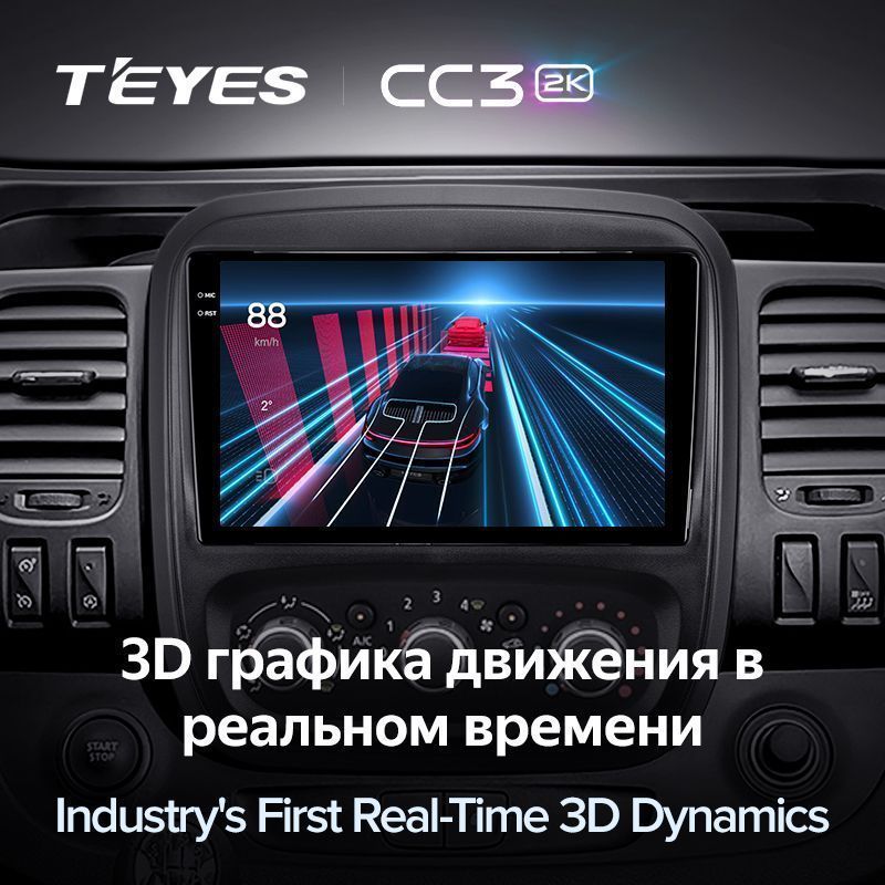 Штатная магнитола Teyes CC3 2K для Renault Trafic 3 2014-2021 на Android 10