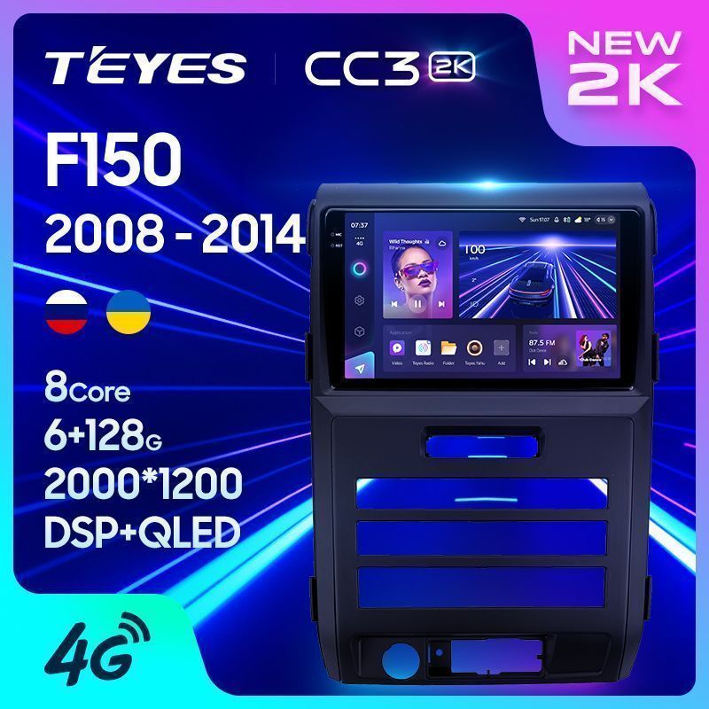 Штатная магнитола Teyes CC3 2K для Ford F150 P415 Raptor 2008-2014 на Android 10