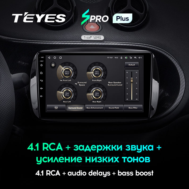 Штатная магнитола Teyes SPRO+ для Mercedes-Benz Smart Fortwo 3 2014-2020 на Android 10