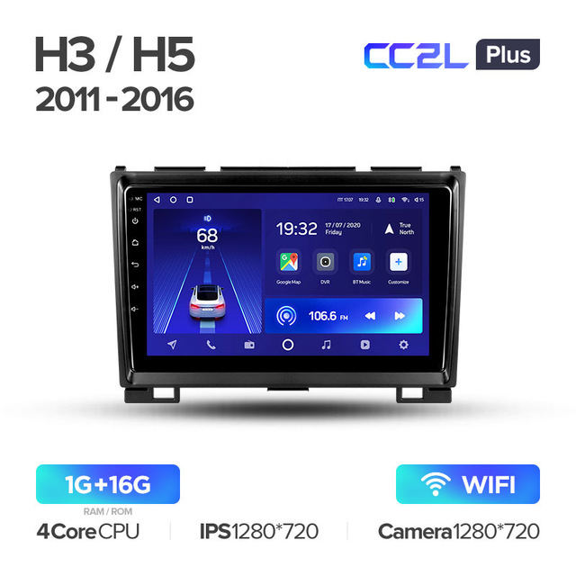 Штатная магнитола Teyes CC2L PLUS для Haval H3 H5 2011-2016 на Android 8.1