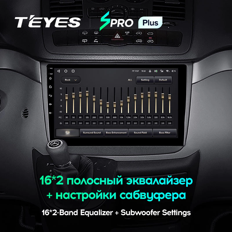 Штатная магнитола Teyes SPRO+ для Hyundai Vito 2 Viano 2 W639 2003-2015 на Android 10