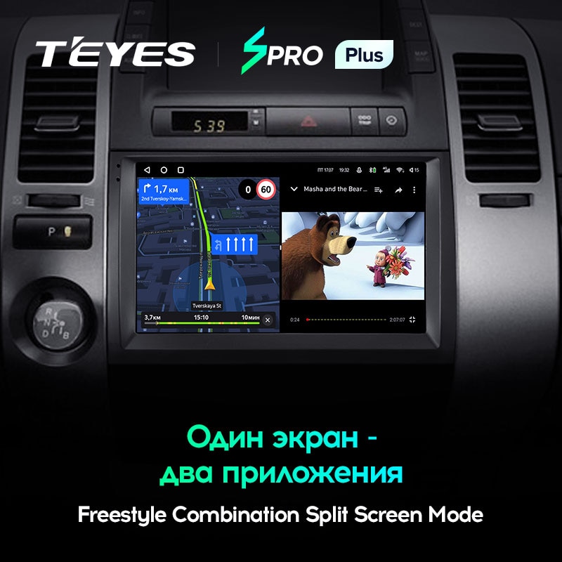 Штатная магнитола Teyes SPRO+ для Toyota Prius XW20 II 2003-2011 на Android 10