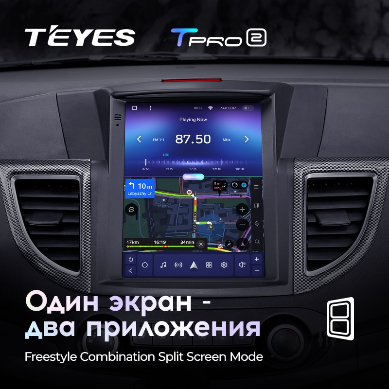Штатная магнитола Teyes TPRO2 для Honda CRV 4 RM RE 2011-2015 на Android 10