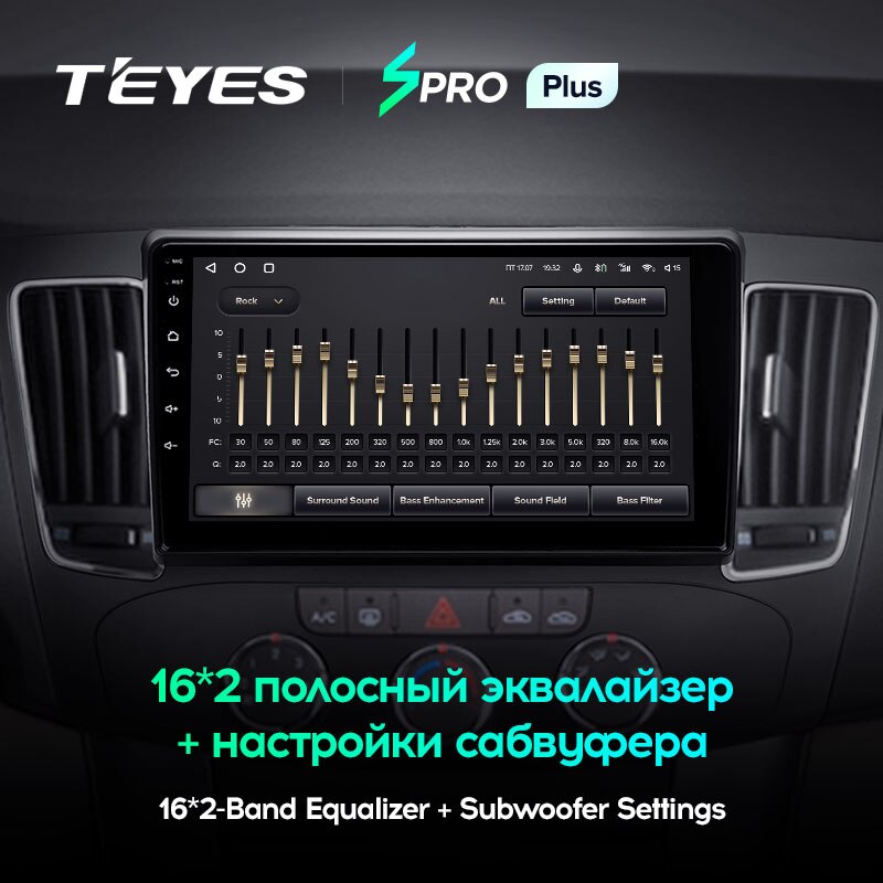 Штатная магнитола Teyes SPRO+ для Hyundai Sonata NF 2008-2010 на Android 10