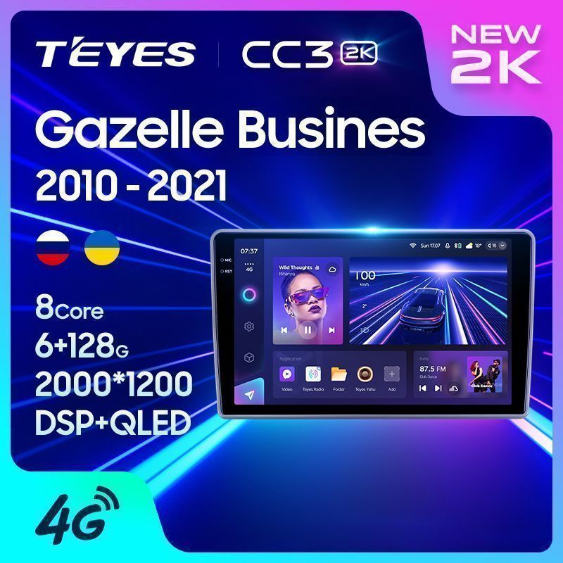 Штатная магнитола Teyes CC3 2K для GAZ Gazelle Busines 2010-2021 на Android 10