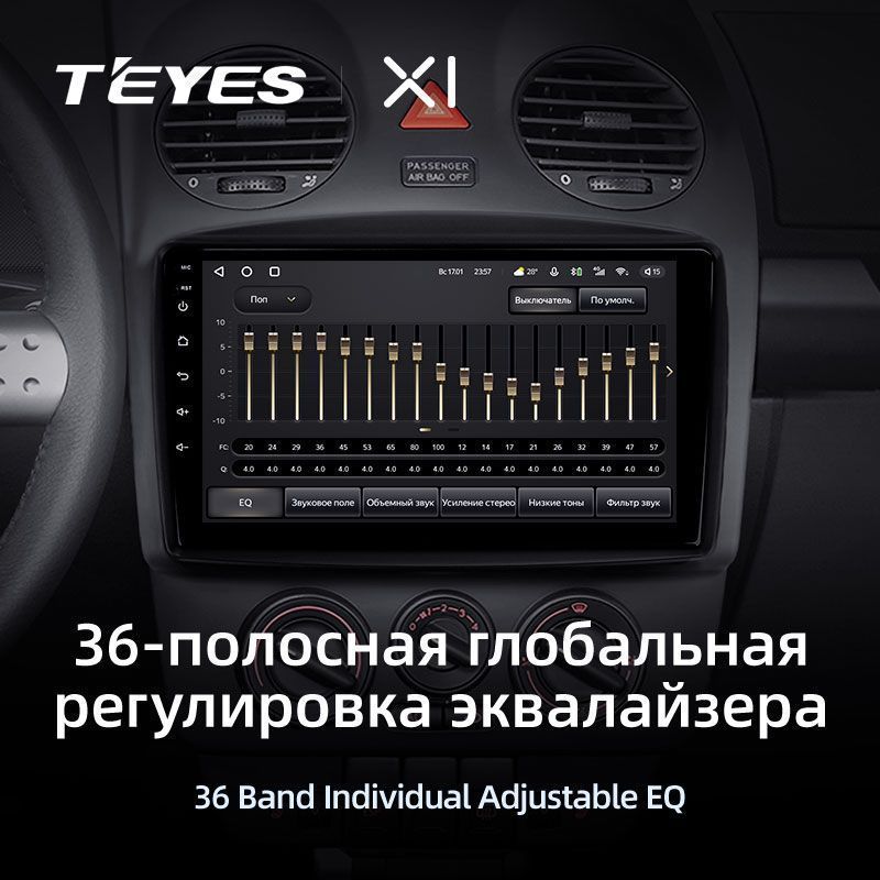 Штатная магнитола Teyes X1 для Volkswagen Beetle A4 2002-2011 на Android 10