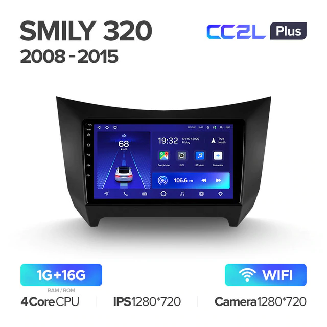Штатная магнитола Teyes CC2L PLUS для Lifan Smily 320 2008-2015 на Android 8.1