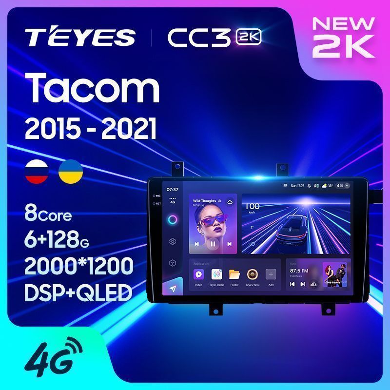 Штатная магнитола Teyes CC3 2K для Toyota Tacoma N300 2015-2021 на Android 10