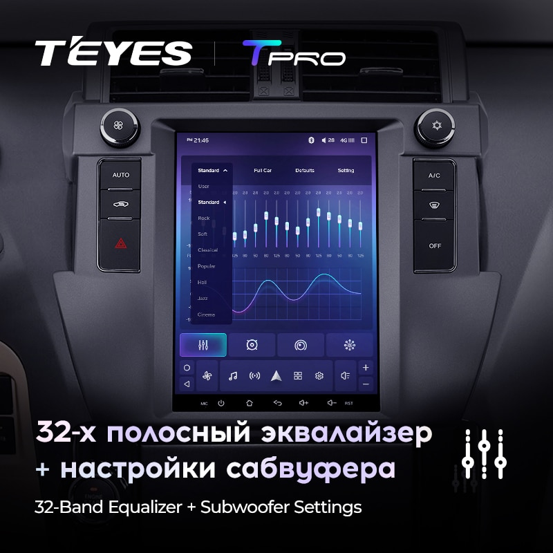 Штатная магнитола Teyes TPRO для Toyota Land Cruiser Prado 150 2013-2017 на Android 8.1
