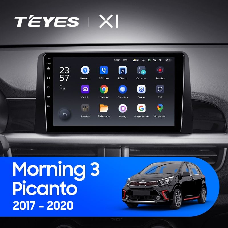 Штатная магнитола Teyes X1 для Kia Picanto 2017 - 2020 на Android 10