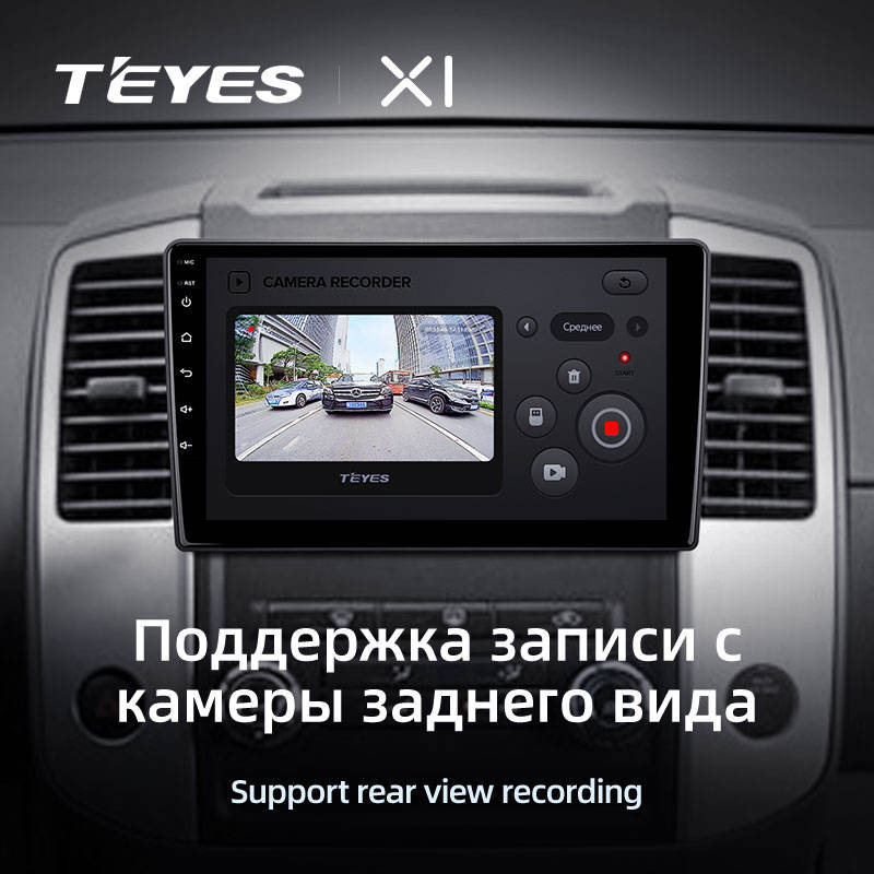Штатная магнитола Teyes X1 для Nissan Frontier 2009-2012 на Android 10
