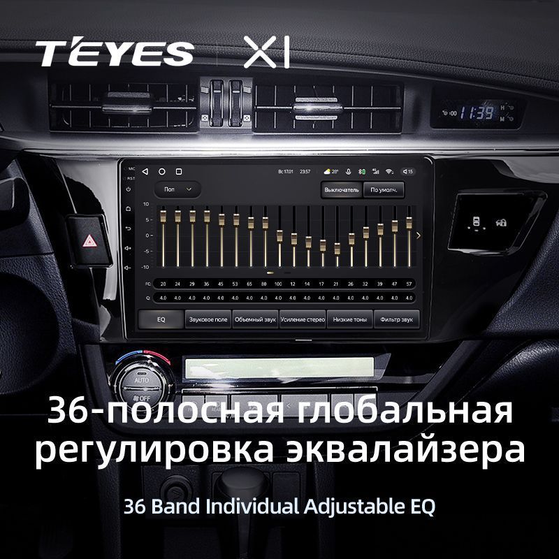 Штатная магнитола Teyes X1 для Toyota Corolla XI 2012-2016 на Android 10