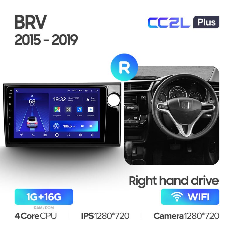 Штатная магнитола Teyes CC2L PLUS для Honda BRV 2015-2019 Right hand driver на Android 8.1
