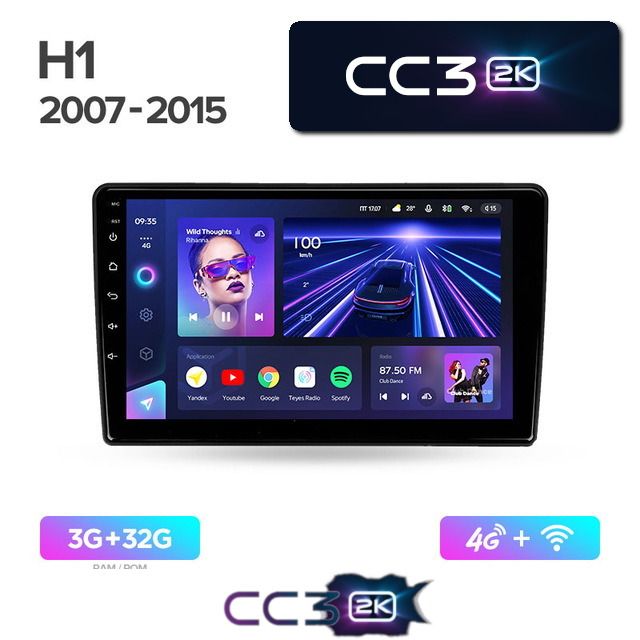 Штатная магнитола Teyes CC3 2K для Hyundai H1 TQ 2007-2015 на Android 10