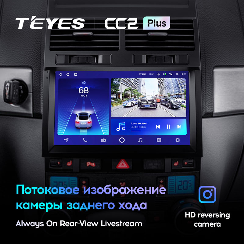 Штатная магнитола Teyes CC2PLUS для Volkswagen Touareg GP 2002-2010 на Android 10