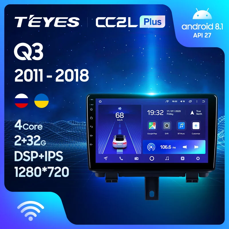 Штатная магнитола Teyes CC2L PLUS для Audi Q3 2011 – 2018 на Android 8.1