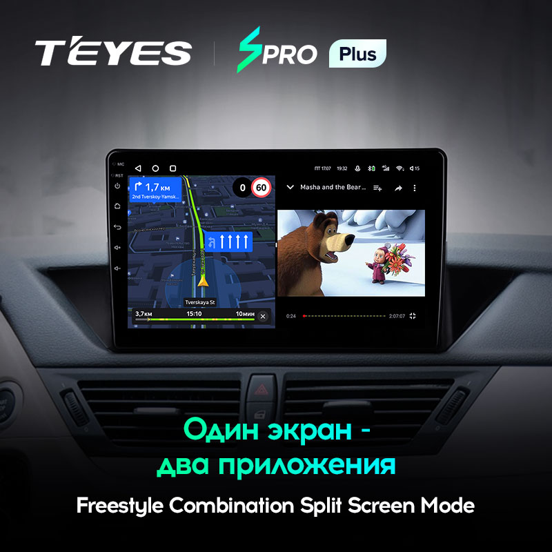 Штатная магнитола Teyes SPRO+ для BMW X1 E84 2009-2012 на Android 10