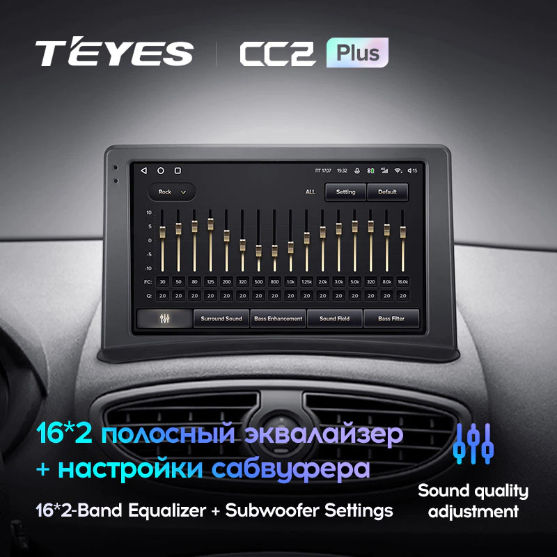 Штатная магнитола Teyes CC2PLUS для Renault Clio 3 2005-2014 на Android 10