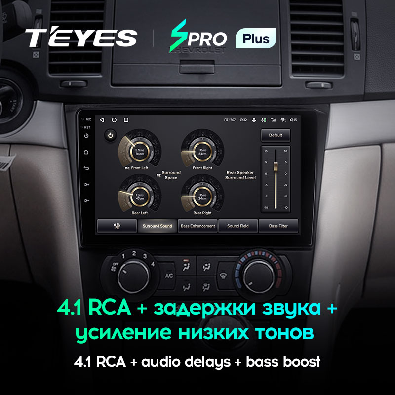Штатная магнитола Teyes SPRO+ для Chevrolet Epica 1 2006-2012 на Android 10
