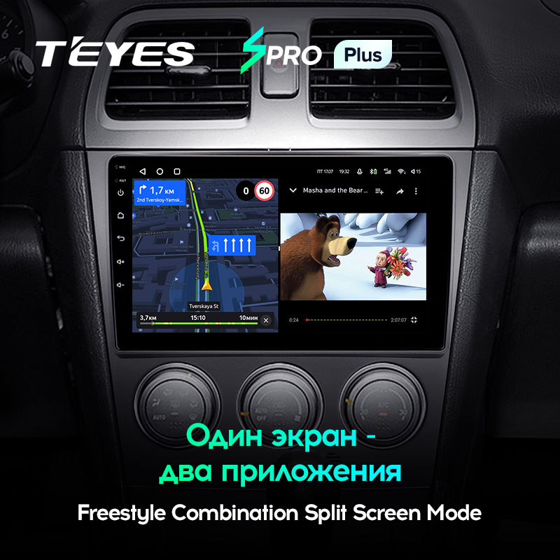 Штатная магнитола Teyes SPRO+ для Subaru Impreza GD GG 2002-2007 на Android 10
