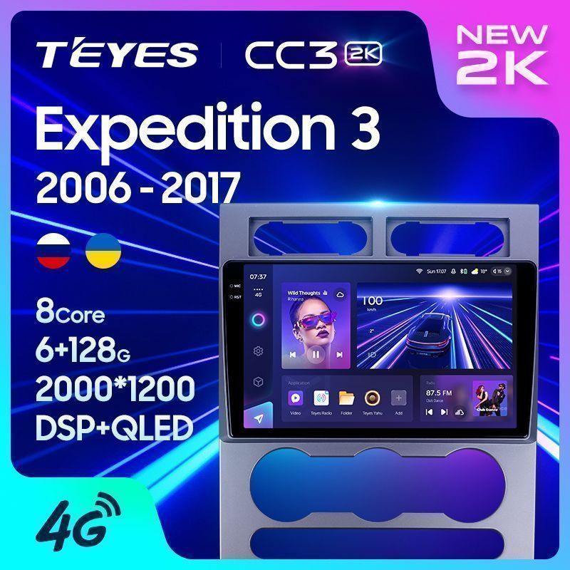 Штатная магнитола Teyes CC3 2K для Ford Expedition 3 2006-2017 на Android 10