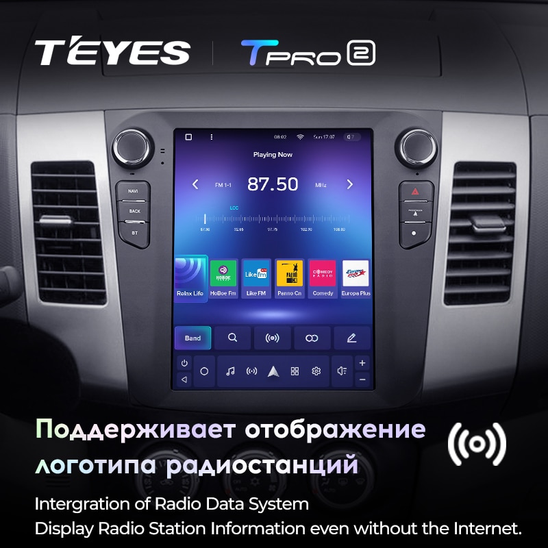 Штатная магнитола Teyes TPRO2 для Mitsubishi Outlander 2 2005-2013 на Android 10