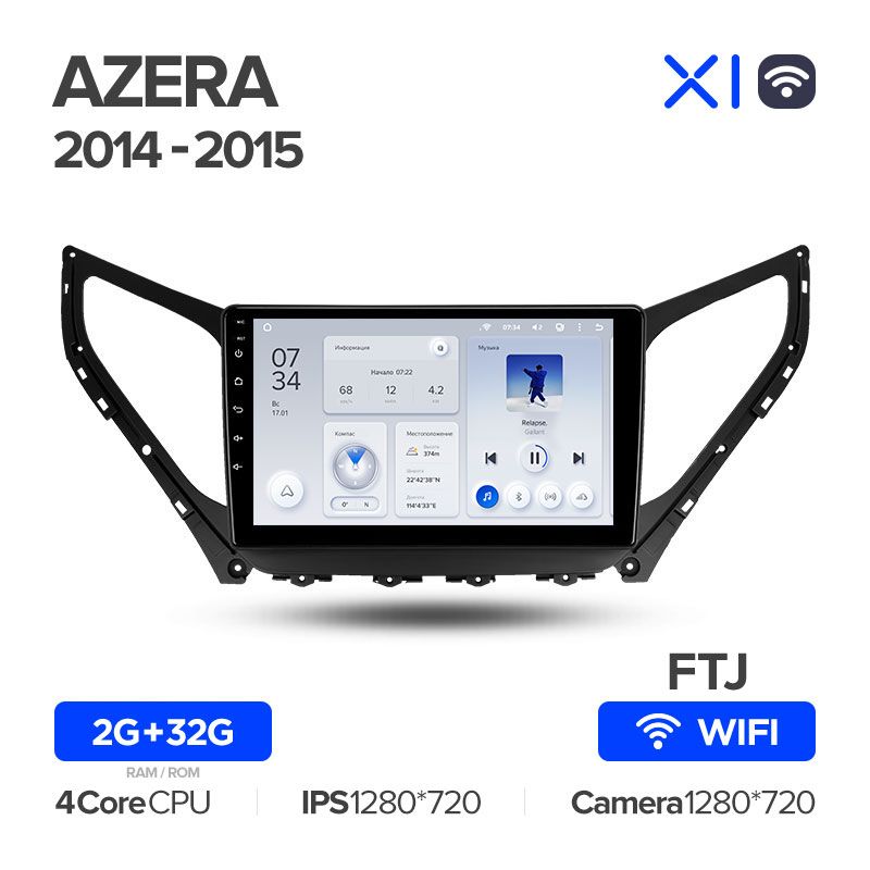Штатная магнитола Teyes X1 для Hyundai Azera 2 2011-2014 на Android 10
