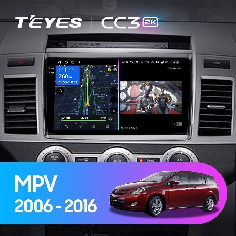 Штатная магнитола Teyes CC3 2K для Mazda MPV LY 2006-2016 на Android 10
