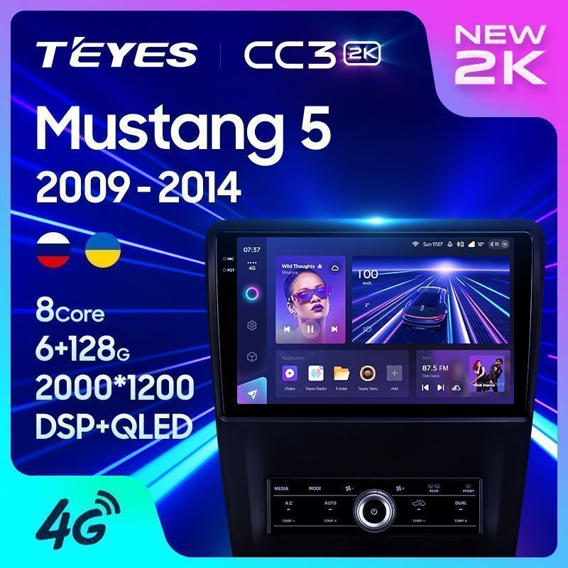 Штатная магнитола Teyes CC3 2K для Ford Mustang 5 S-197 2009-2014 на Android 10