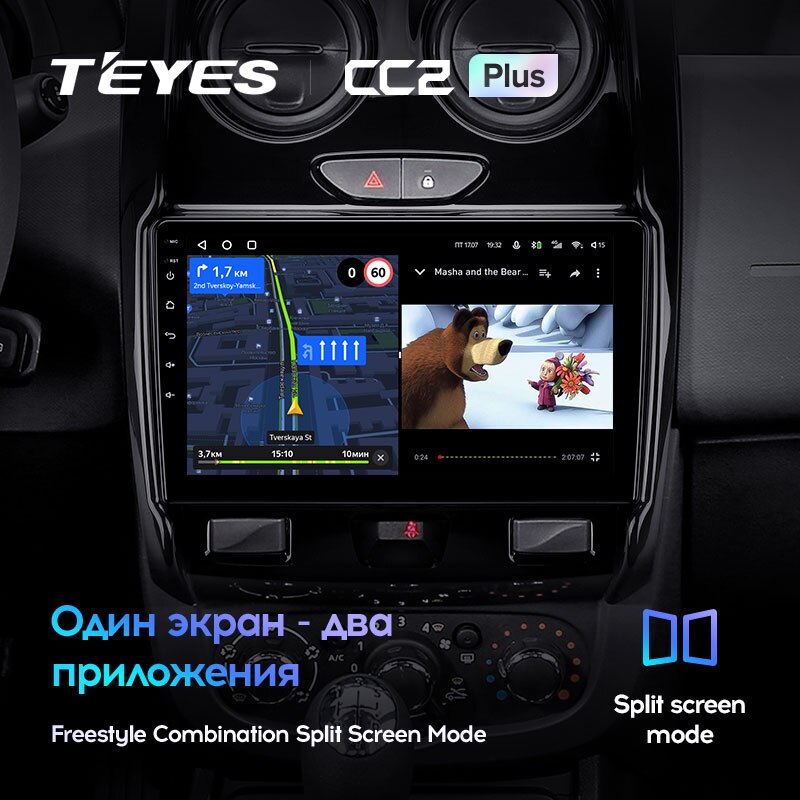 Штатная магнитола Teyes CC2PLUS для Renault Duster 2015-2020 на Android 10