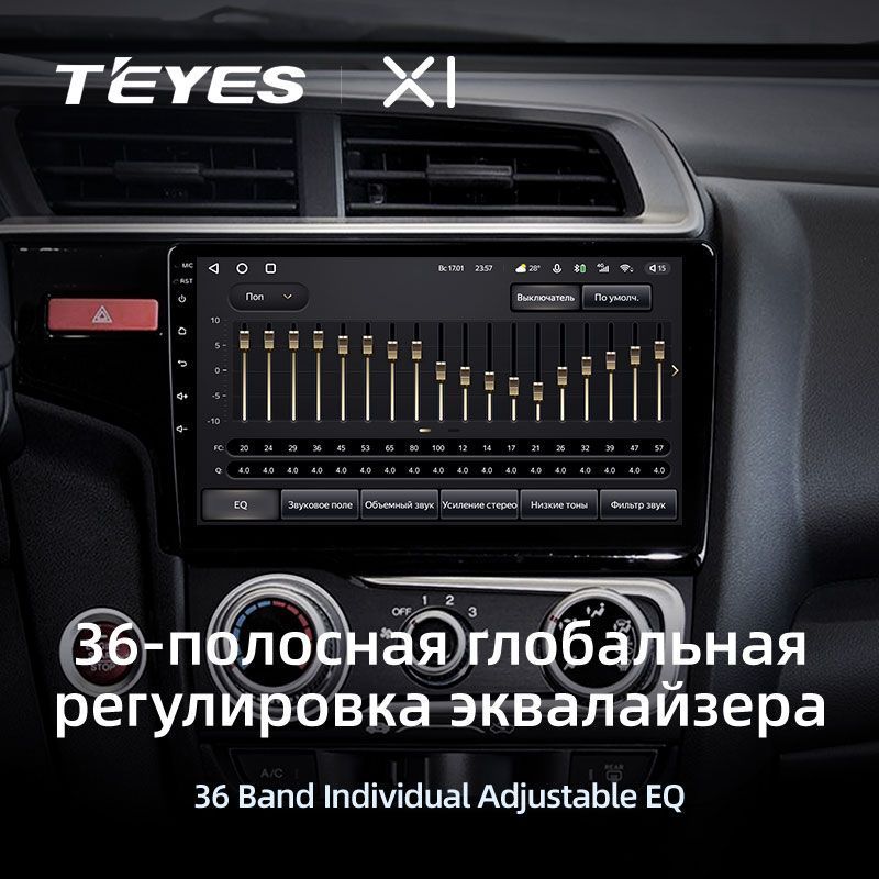 Штатная магнитола Teyes X1 для Honda Jazz 3 2015-2020 Fit 3 GP GK 2013-2020 на Android 10
