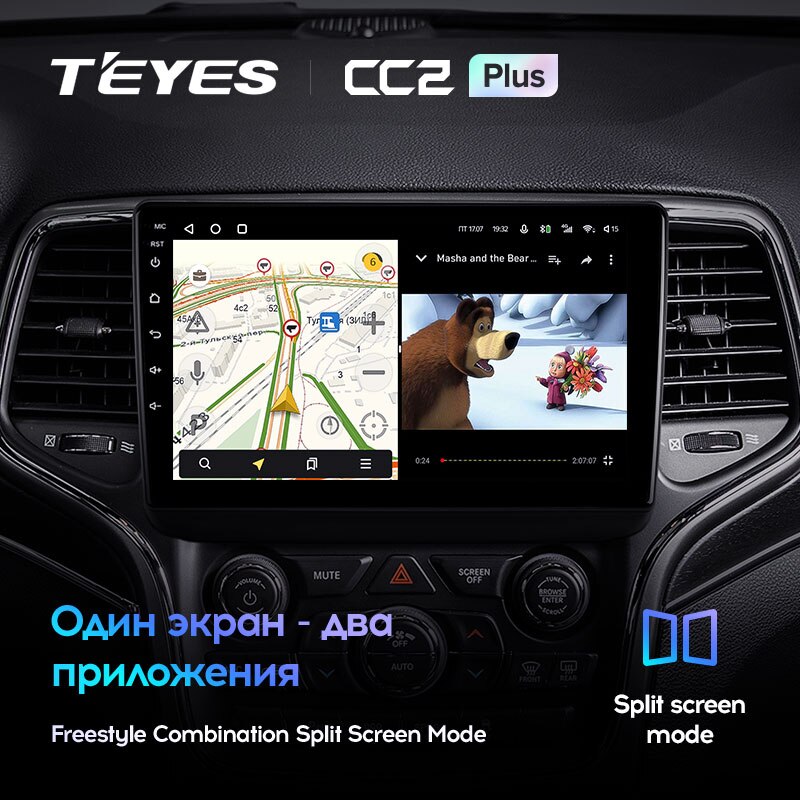 Штатная магнитола Teyes CC2PLUS для Jeep Grand Cherokee WK2 2013-2020 на Android 10