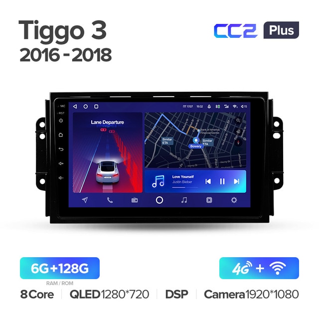 Штатная магнитола Teyes CC2PLUS для Chery Tiggo 3 2016-2018 на Android 10