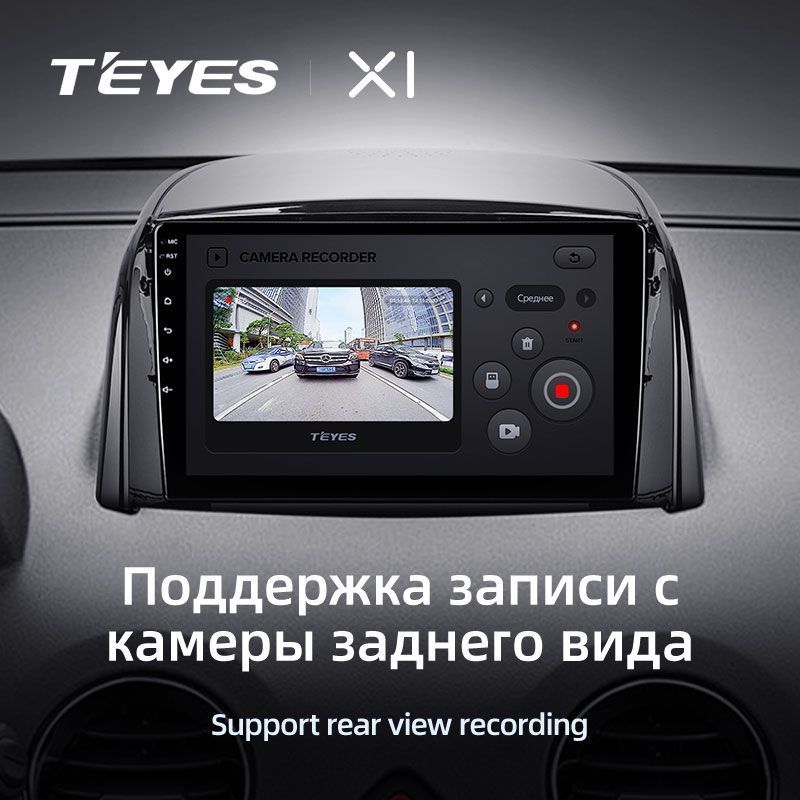 Штатная магнитола Teyes X1 для Renault Koleos 2008-2016 на Android 10