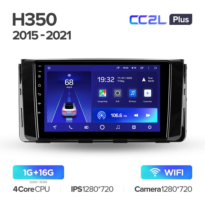 Штатная магнитола Teyes CC2L PLUS для Hyundai H350 2015-2021 на Android 8.1