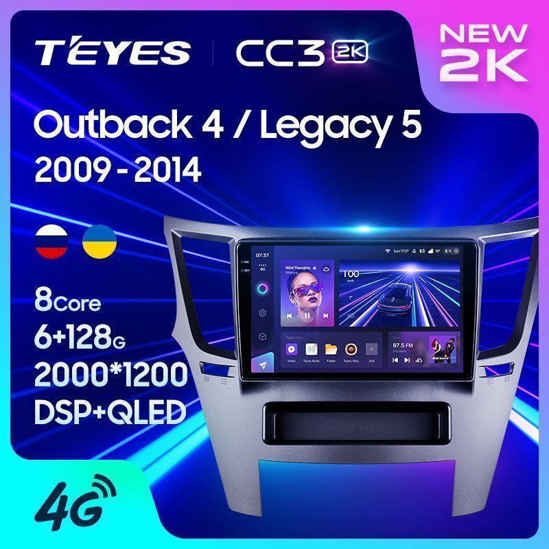 Штатная магнитола Teyes CC3 2K для Subaru Outback 4 Legacy 5 2009-2014 на Android 10