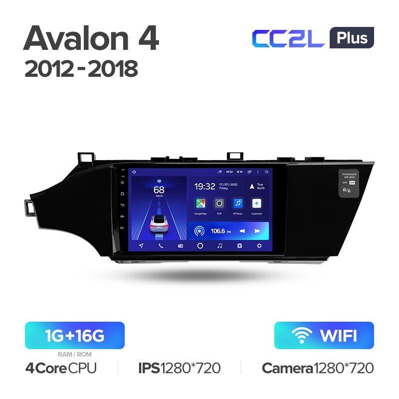 Штатная магнитола Teyes CC2L PLUS для Toyota Avalon 4 XX40 2012-2018 на Android 8.1